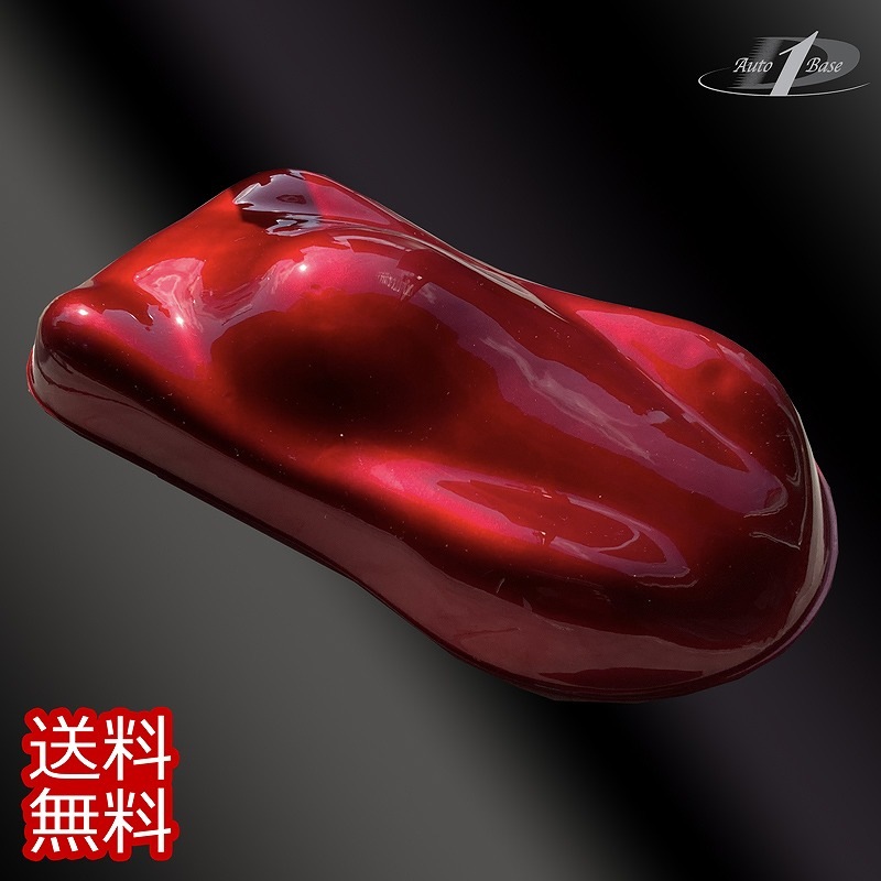 ソウルレッドセットの特別価格　専用出品 DNT Auto マツダ ソウルレッドクリスタルメタリック <br>カラーベース