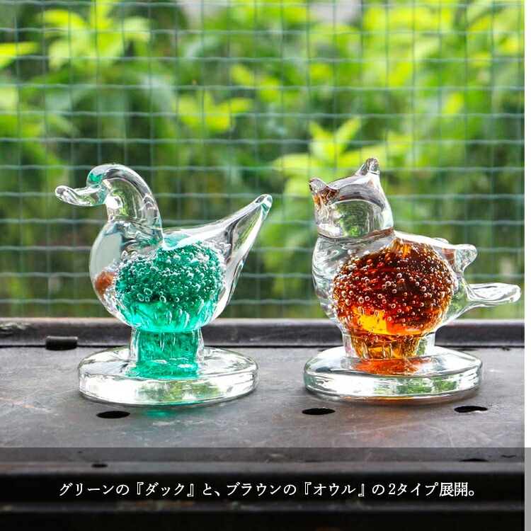 安田泰三 ガラス 洋梨 ペーパーウェイト 安田泰三 ガラス 洋梨