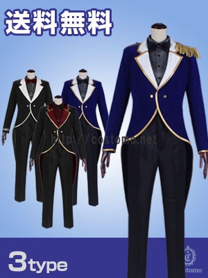 あんスタ｜コスプレ衣装通販 【コストモ】