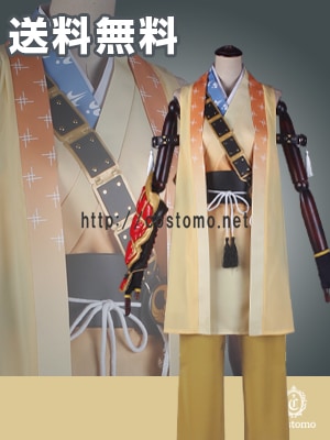 送料無料】 黄色羽織×プリント生地使用衣装セット 治金丸