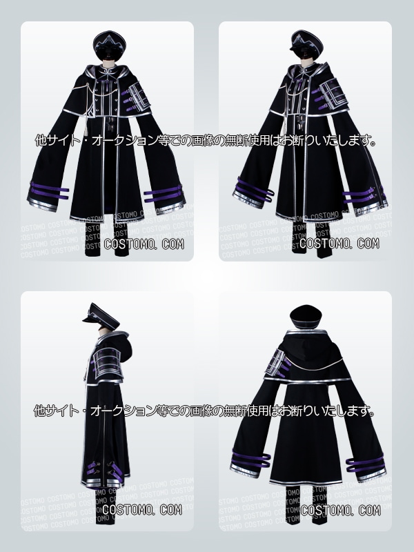 刀剣｜ 大慶直胤 コスプレ衣装通販 （たいけいなおたね） 【コストモ】