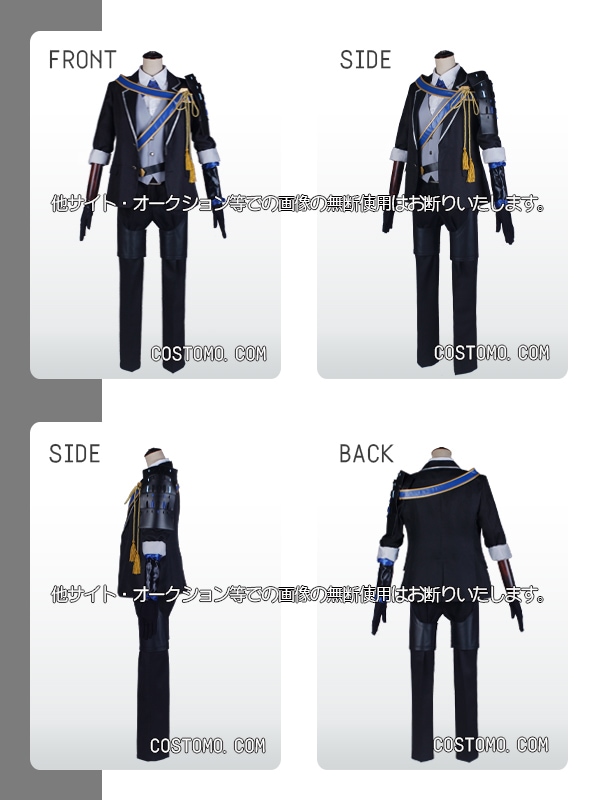 送料無料】※改訂版2※ とうらぶ風 グレー×青 特注ボタン 長義