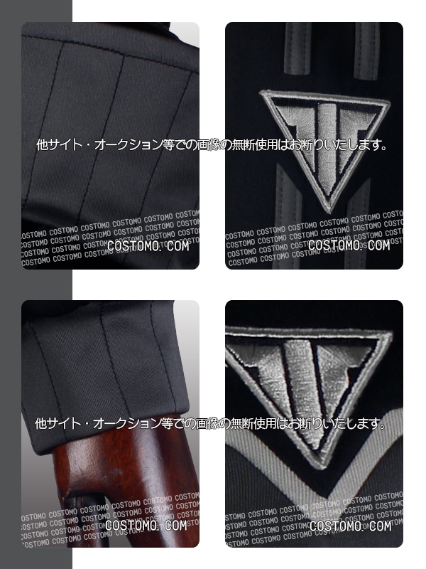 送料無料】 とうらぶ風 黒×グレー ジャージセット 水心子【内番】