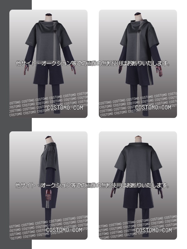 送料無料】 とうらぶ風 グレー×黒 清麿【内番】