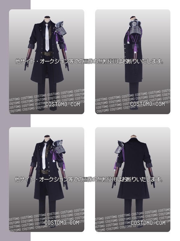 刀剣｜実休光忠 コスプレ衣装通販 (じっきゅうみつただ) 【コストモ】