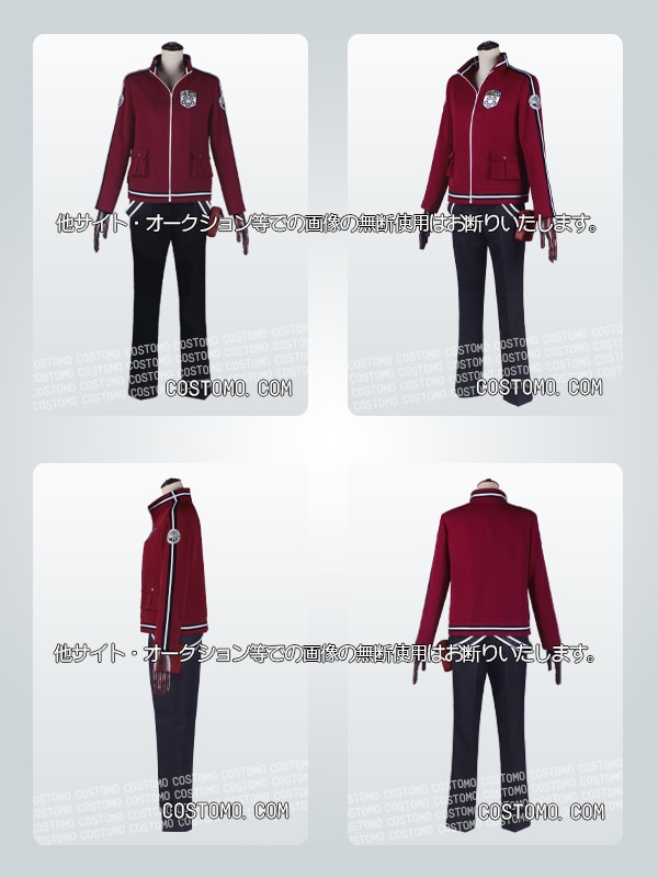 ワートリ｜ 嵐山隊 コスプレ衣装通販 (あらしやまたい) 【コストモ】