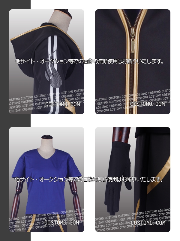 送料無料】 とうらぶ風 黒×金 ジャージセット 長義【内番】