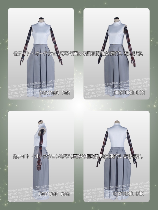 送料無料】とうらぶ風 緑×白 防具付き 石切丸【極】