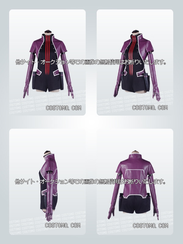 ワートリ｜ 香取葉子 コスプレ衣装通販 (かとりようこ） 【コストモ】