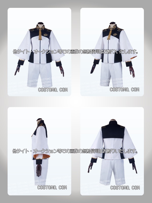 水星｜ スレッタ・マーキュリー コスプレ衣装通販 （すれったまーきゅ