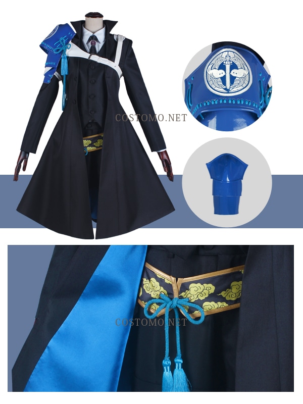 刀剣｜謙信景光 コスプレ衣装通販 (けんしんかげみつ) 【コストモ】