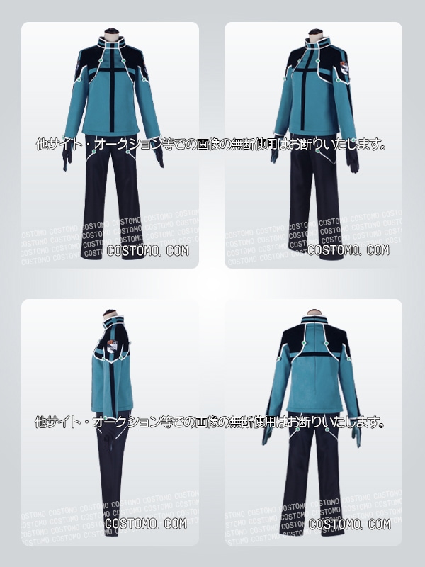 ワートリ｜ 風間隊 コスプレ衣装通販 (かざまたい) 【コストモ】