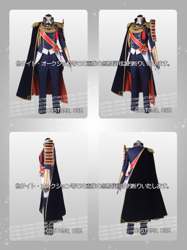 刀剣｜一期一振 極 コスプレ衣装通販 (いちごひとふりきわめ) 【コストモ】