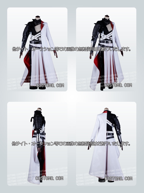 刀剣｜道誉一文字 コスプレ衣装通販（どうよいちもんじ） 【コストモ】