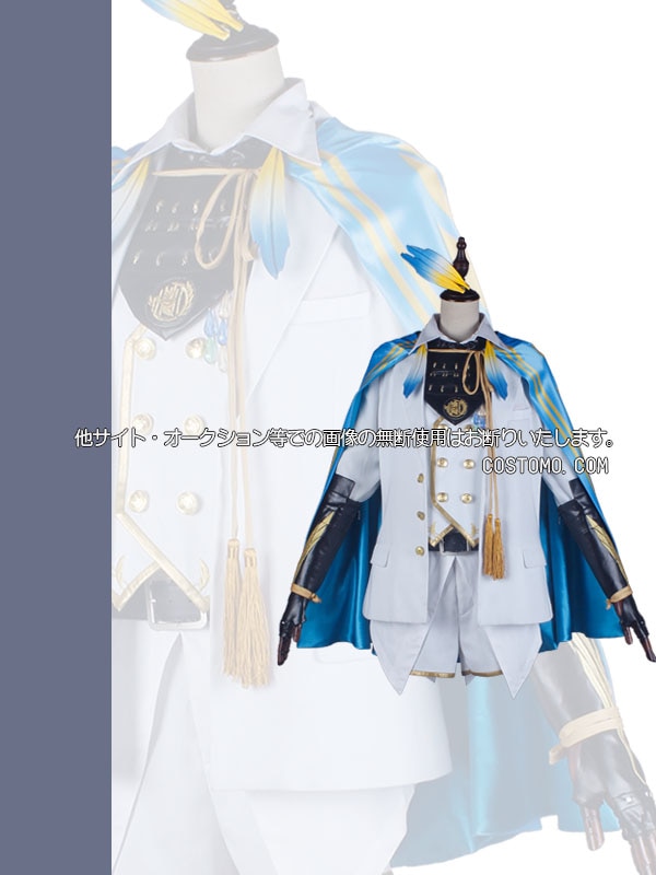 刀剣｜太鼓鐘貞宗 コスプレ衣装通販 (たいこがねさだむね) 【コストモ】