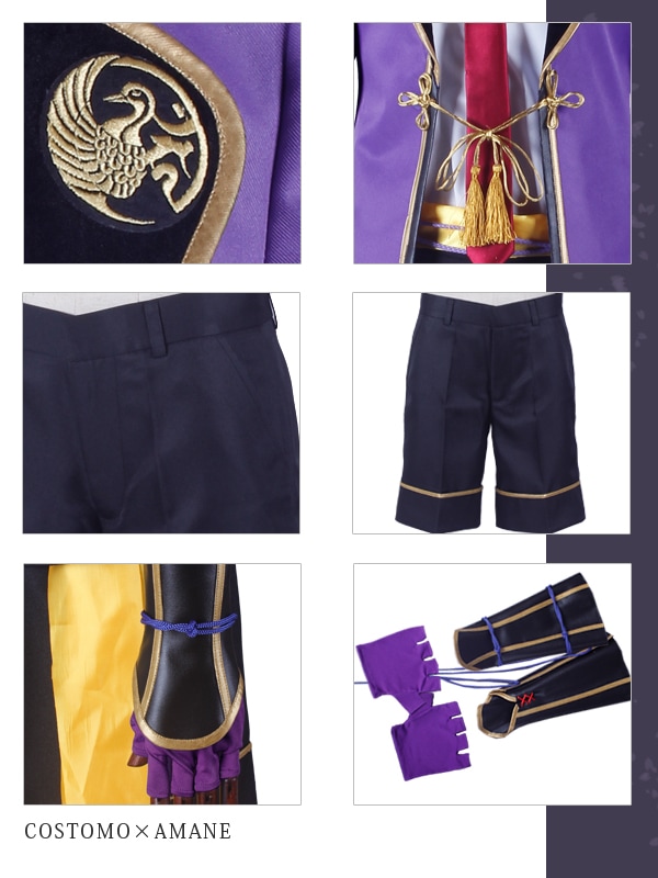 刀剣｜不動行光 コスプレ衣装通販 (ふどうゆきみつ) 【コストモ】