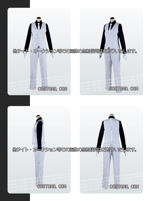 桃源｜桃太郎 コスプレ衣装通販 【コストモ】