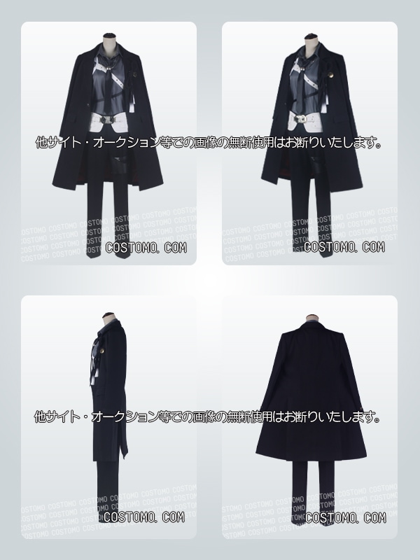 刀剣｜後家兼光 コスプレ衣装通販(ごけかげみつ) 【コストモ】