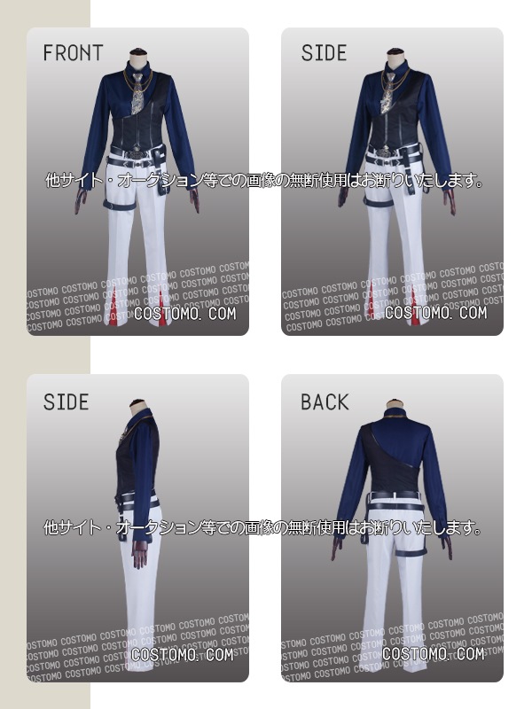 刀剣｜山鳥毛コスプレ衣装通販 (さんちょうもう) 【コストモ】