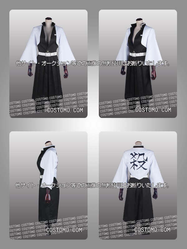 2_000000002720.jpg?1678209906