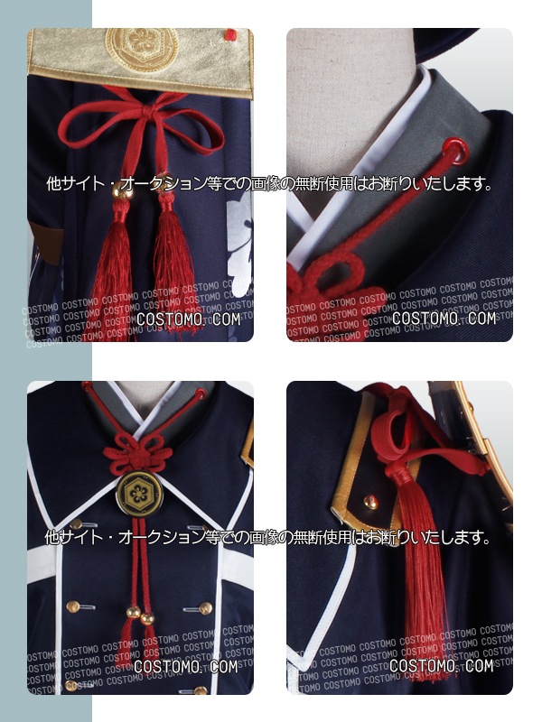 送料無料】帽子セット 紺×白プリント生地衣装セット 白山