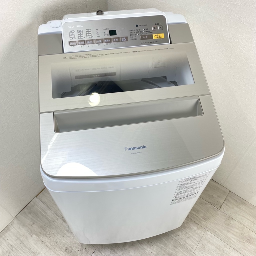 中古 10kg 全自動洗濯機 パナソニック NA-FA100H3 2016年製造
