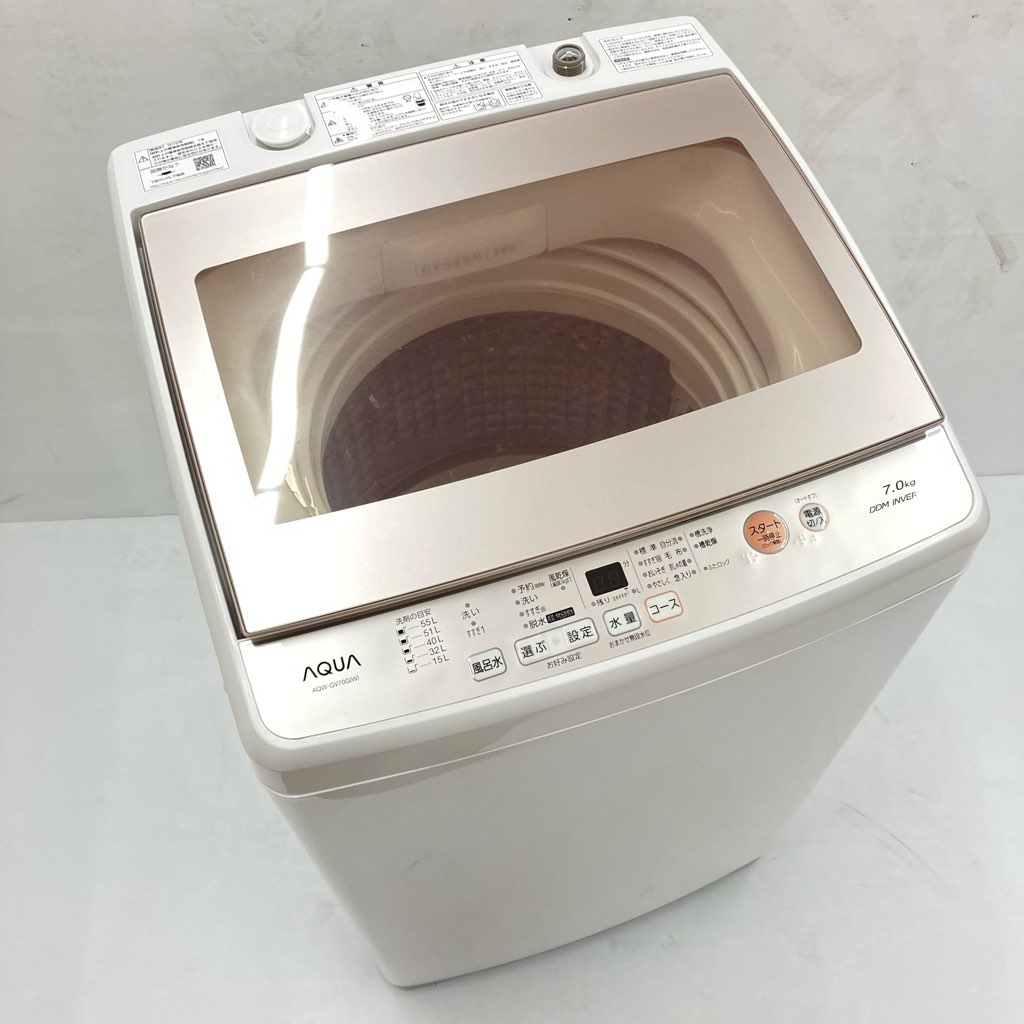 中古 アクア ガラストップシリーズ 7.0kg 全自動洗濯機 送風乾燥機能