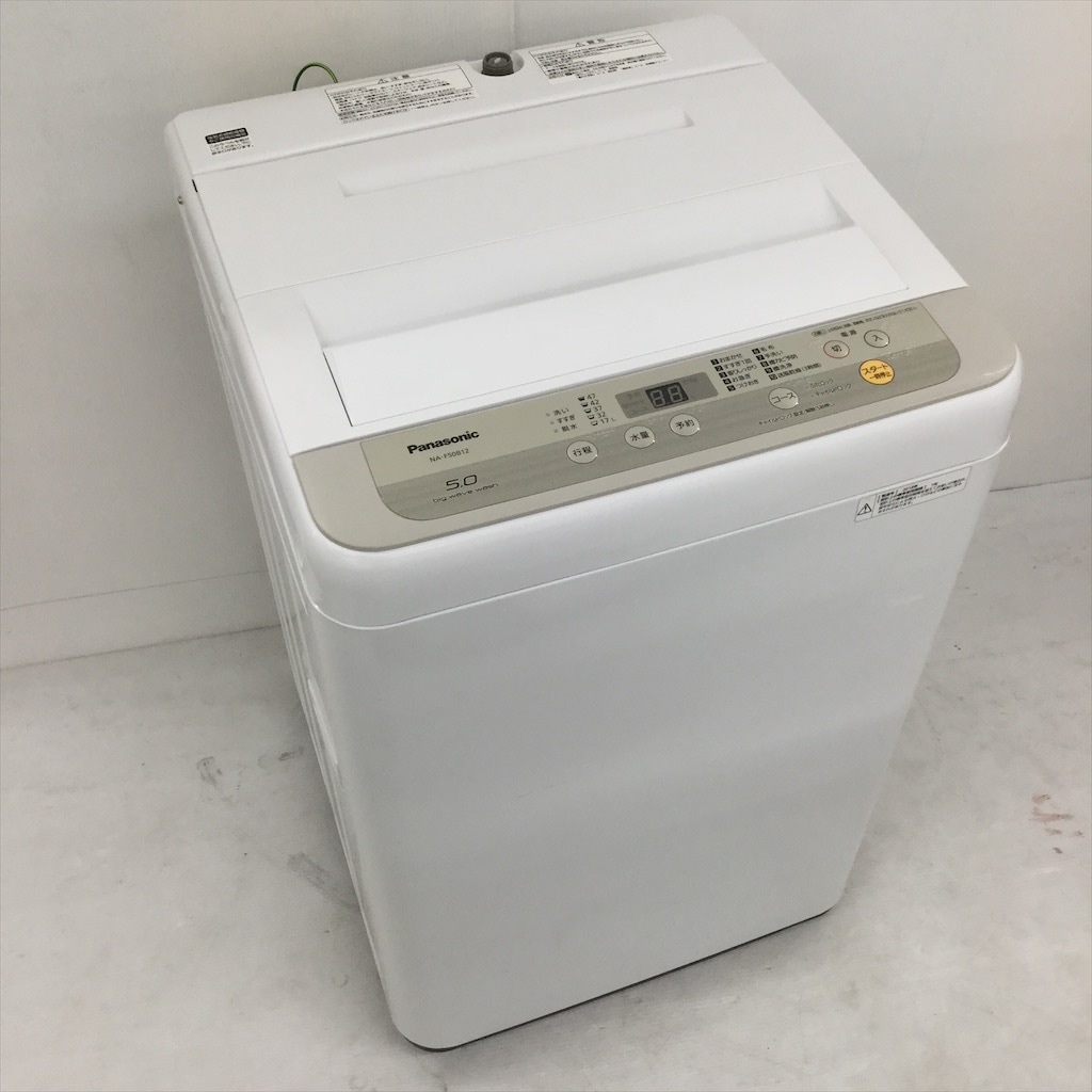 中古 高年式 洗濯機 パナソニック 5.0kg NA-F50B12 2019年製 全自動