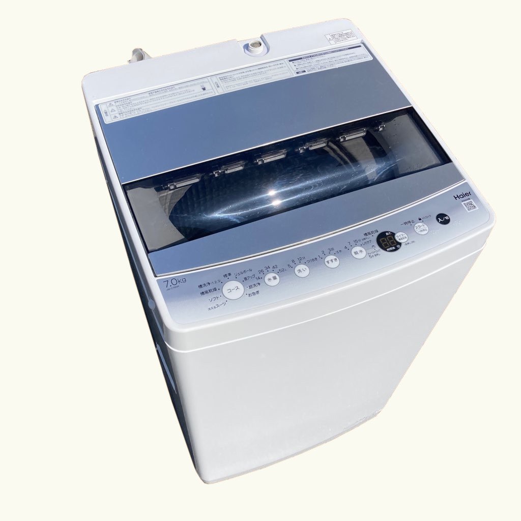 中古 7.0kg 全自動洗濯機 送風乾燥機能 ハイアール JW-C70GK 2021年製