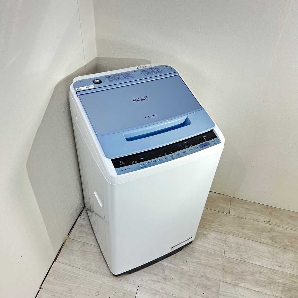 中古 7.0kg 全自動洗濯機 ビートウォッシュ 日立 BW-V70C 2019年製造