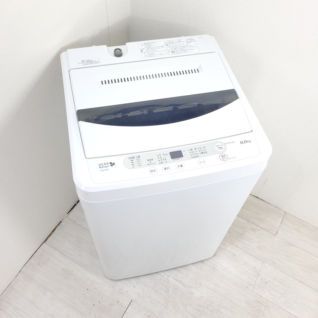 中古 全自動洗濯機 ヤマダ電機 6.0kg YWM-T60A1 2018年製造 一人暮らし