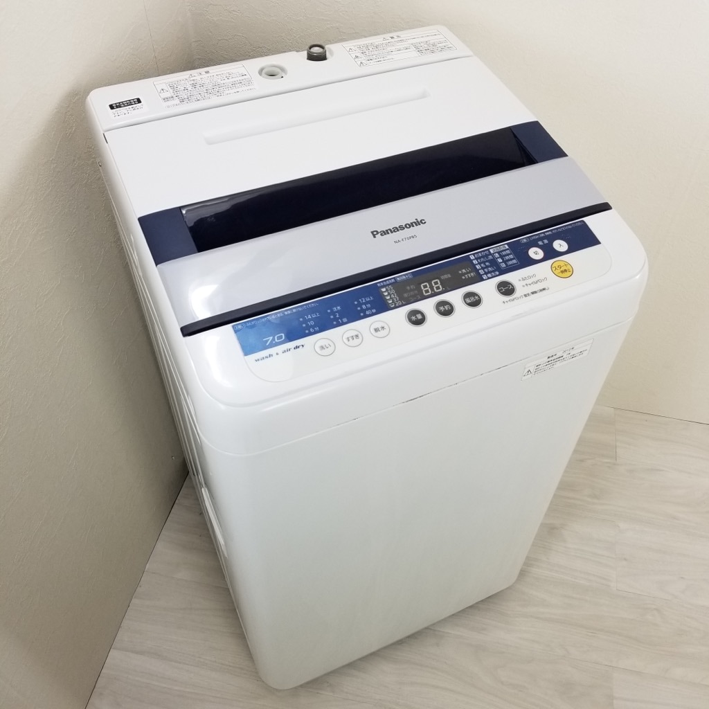 中古 洗濯機 7.0kg パナソニック NA-F70PB5 2011年～2012年製造