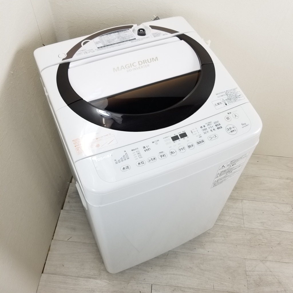 中古 洗濯機 風乾燥機能 東芝 DDインバーター マジックドラム 6.0kg AW