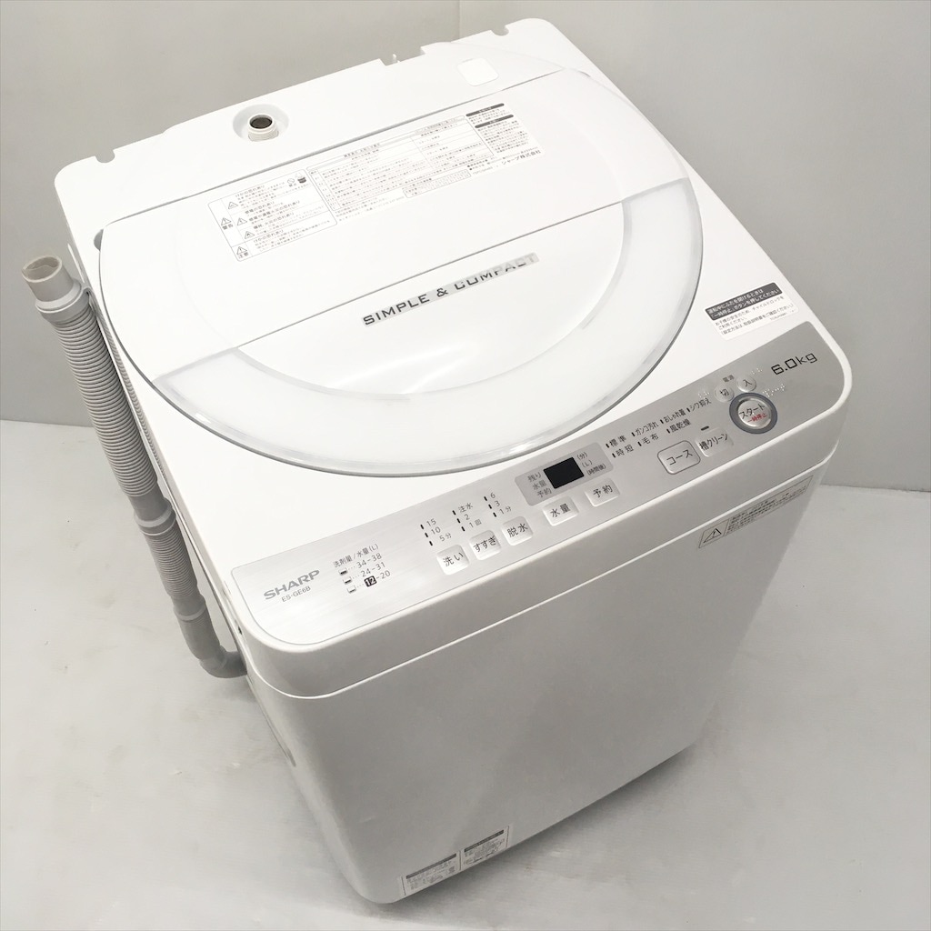 中古 高年式 2017年製 シャープ 全自動洗濯機 6.0kg 簡易乾燥機能付 ES