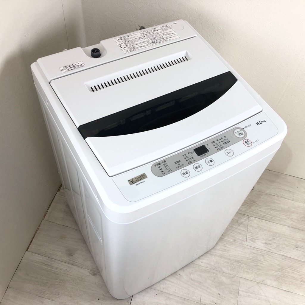 中古 高年式 全自動洗濯機 ヤマダ電機 6.0kg YWM-T60G1 2019年製造