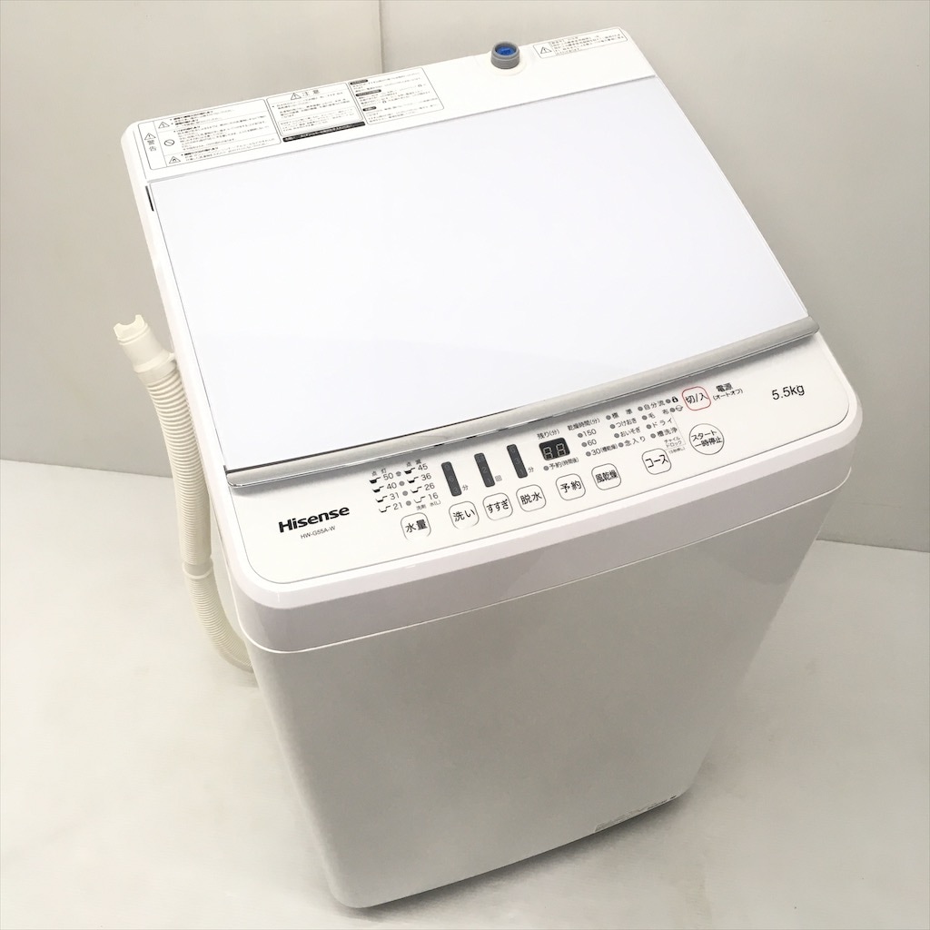 中古 高年式 ハイセンス 5.5kg 送風乾燥機能付き全自動洗濯機 HW-G55A