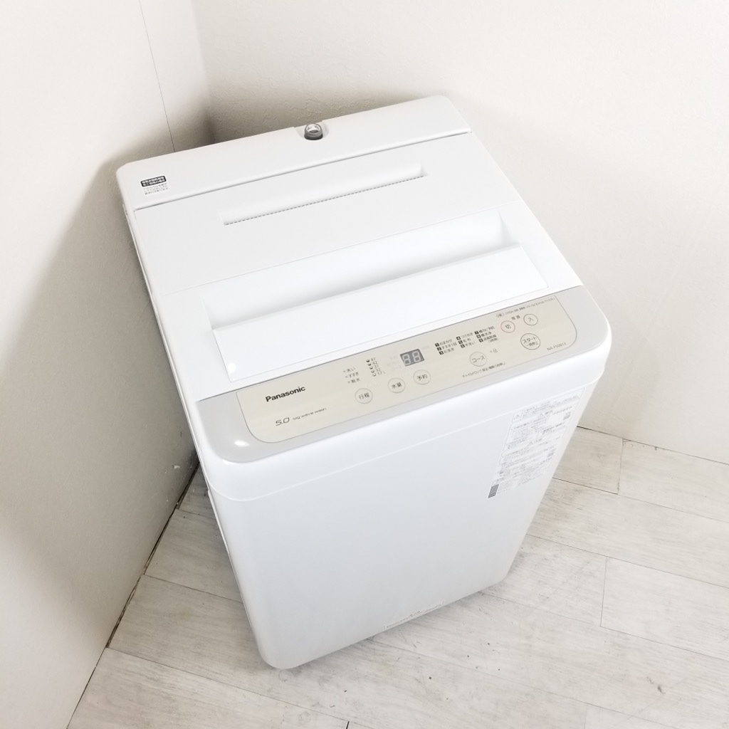中古 高年式 洗濯機 パナソニック 5.0kg 2020年製 全自動洗濯機