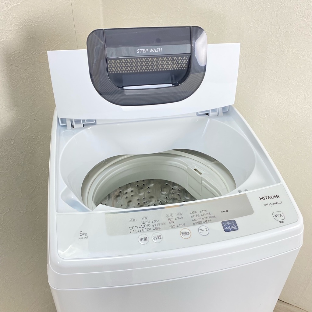 中古 高年式 5.0kg 全自動洗濯機 ピュアホワイト 日立 NW-50E-W 2020年
