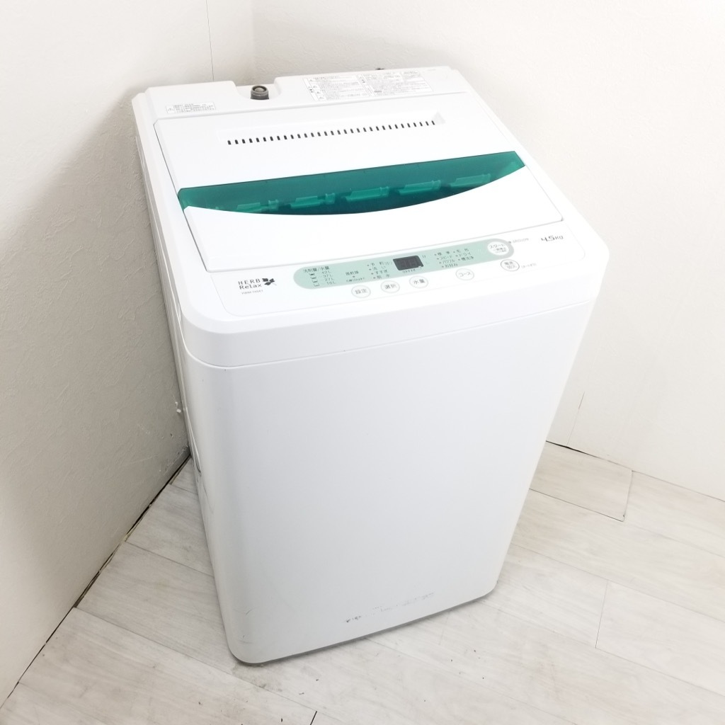 中古 洗濯機 4.5kg ヤマダ電機 YWM-T45A1 2016年製造 全自動 槽洗浄