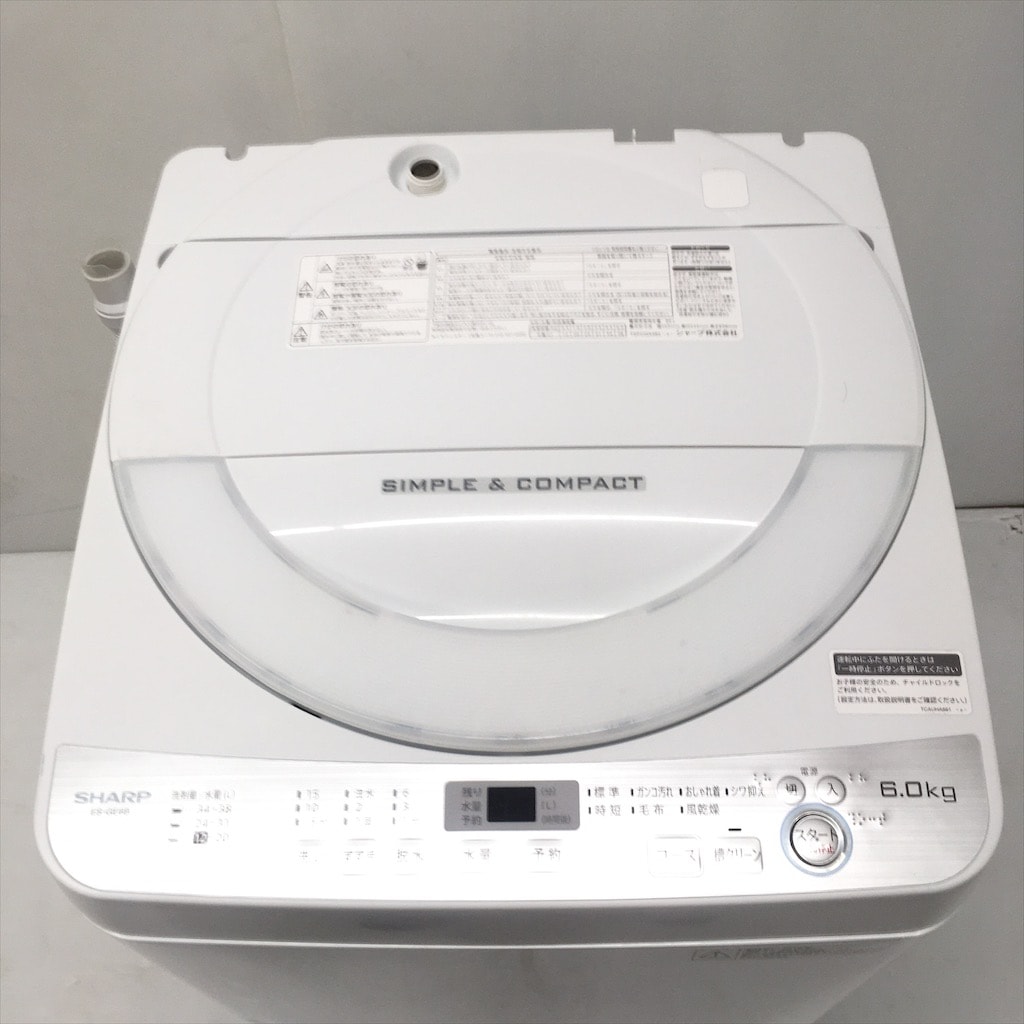 中古 高年式 2017年製 シャープ 全自動洗濯機 6.0kg 簡易乾燥機能付 ES