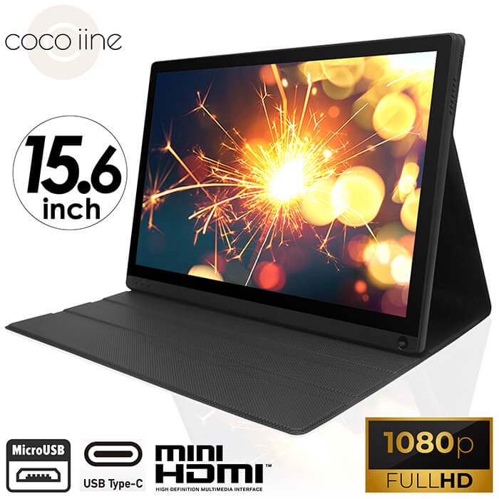 15.6インチ セカンドモニター モバイルモニター モバイルディスプレイ