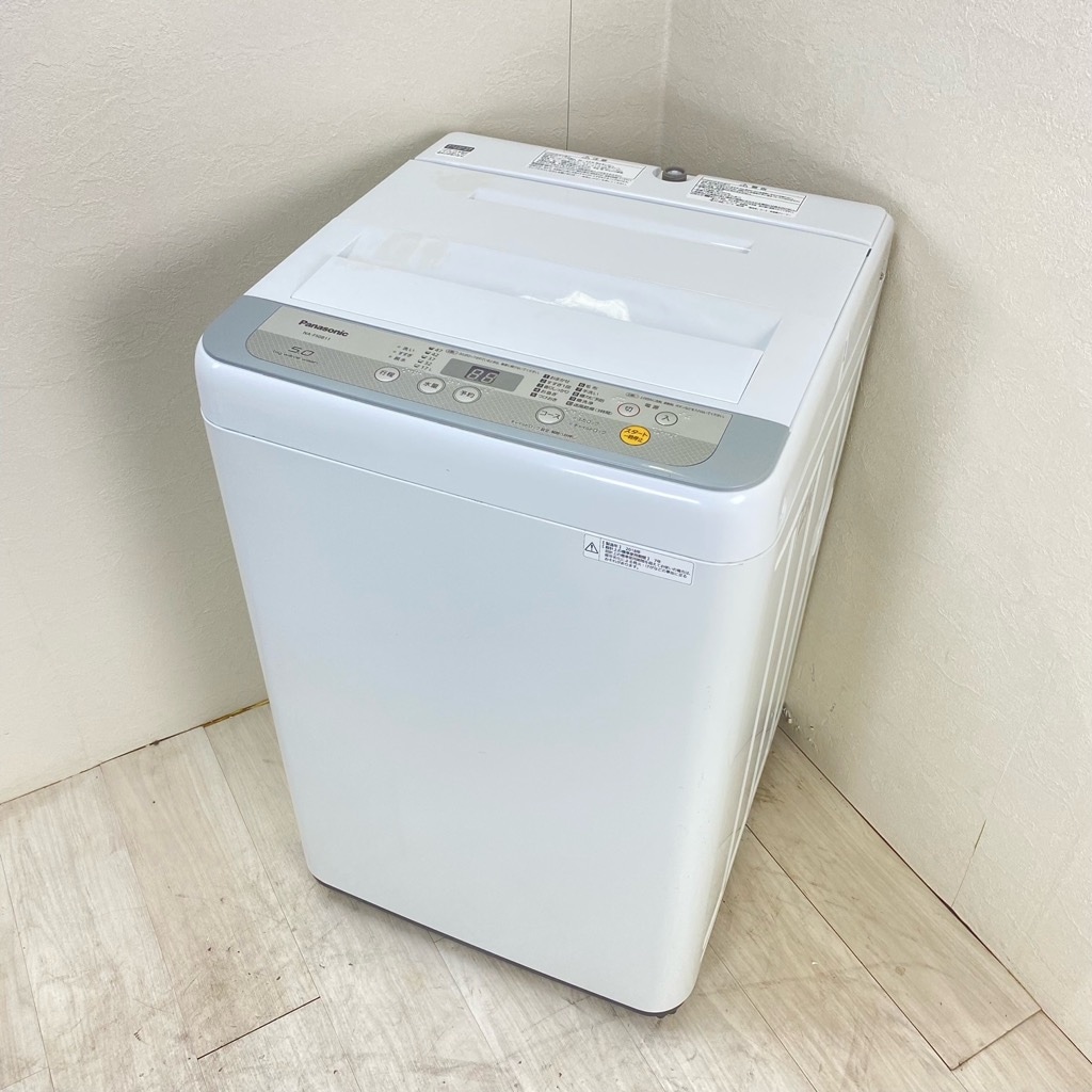 Panasonic/パナソニック 洗濯機 5.0kg NA-F50B14 2020年製