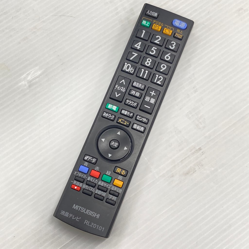 中古 三菱電機 32型液晶テレビ 2014年製 LCD-32LB4 REAL 【型番掲載商品】