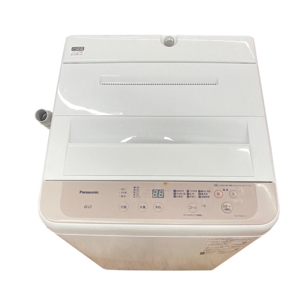 中古 6.0kg 全自動洗濯機 パナソニック NA-F60B14 2021年製造 新生活