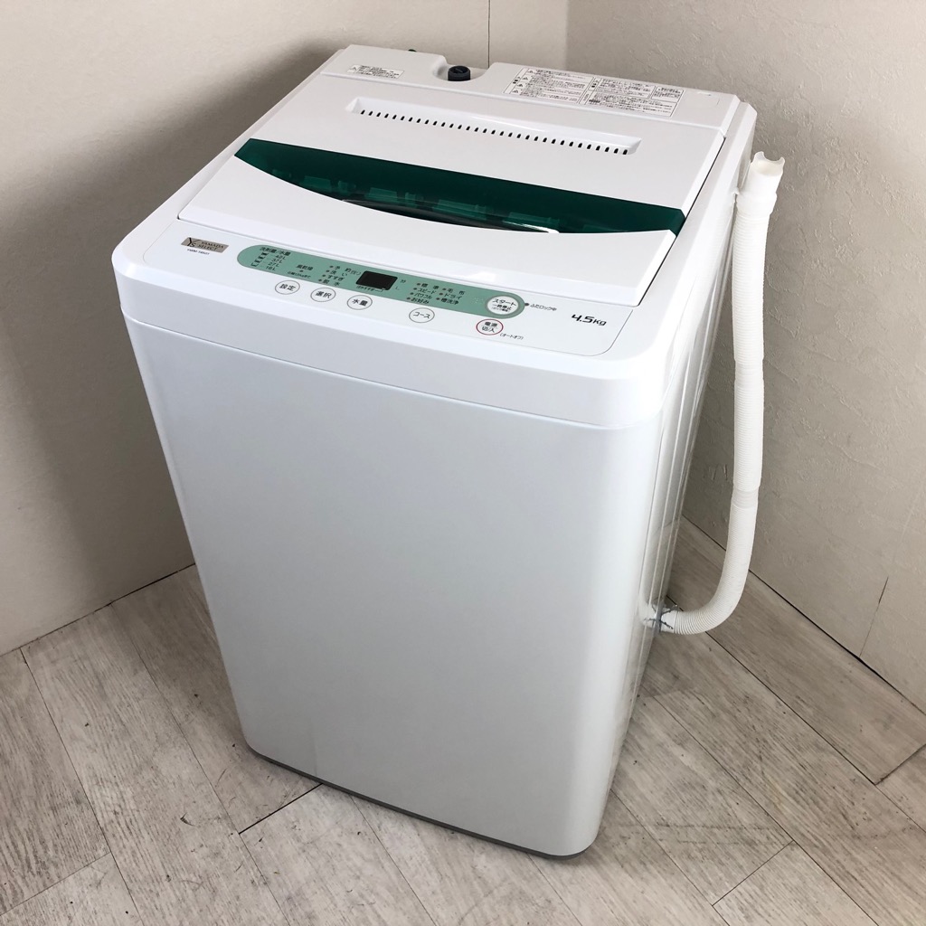 中古 高年式 洗濯機 4.5kg ヤマダ電機 YWM-T45G1 2019年製造 全自動 槽