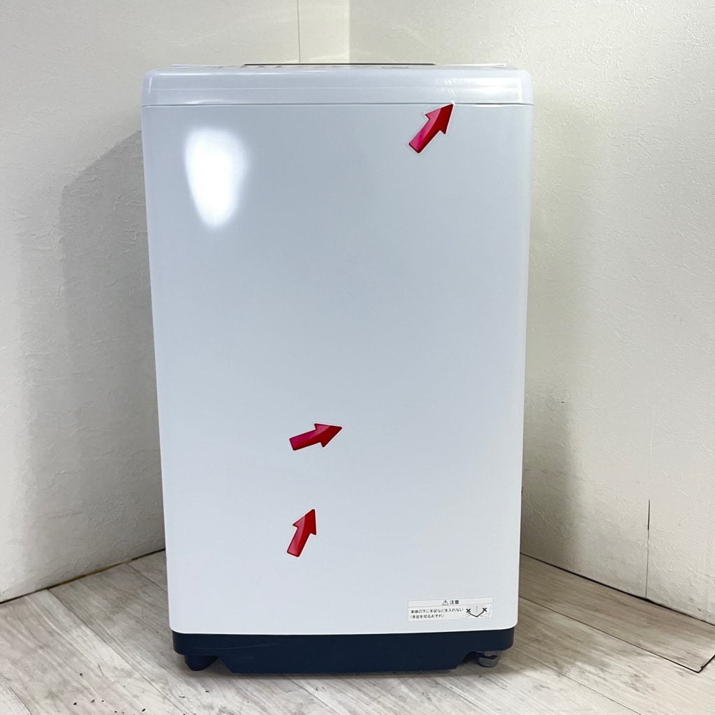 中古 日立 7.0kg 全自動洗濯機 白い約束 NW-70F 2021年製 簡易乾燥機能