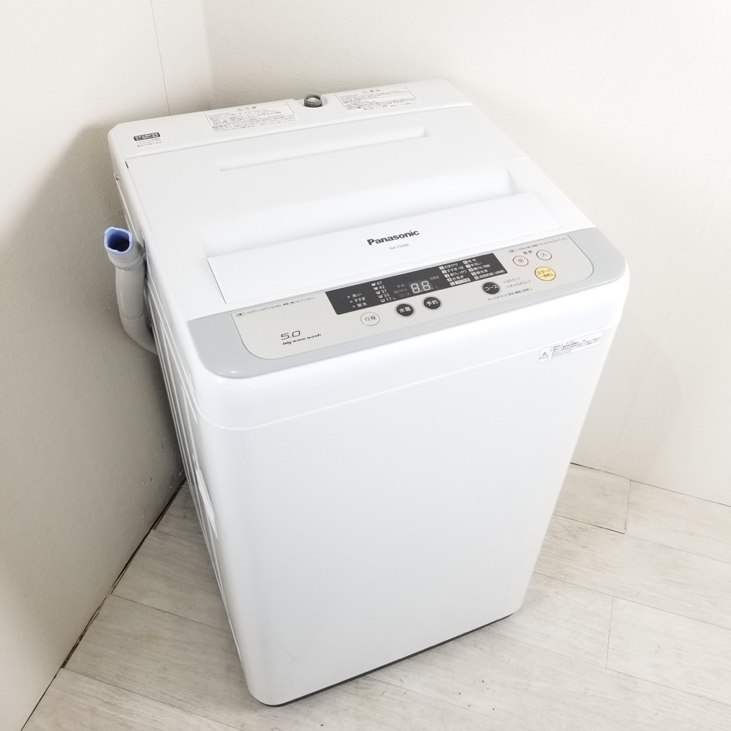 中古 全自動洗濯機 パナソニック 送風乾燥 5.0kg NA-F50B8 2015年製