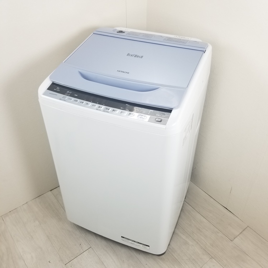 中古 高年式 8.0kg 全自動洗濯機 送風乾燥機能 ビートウォッシュ 日立