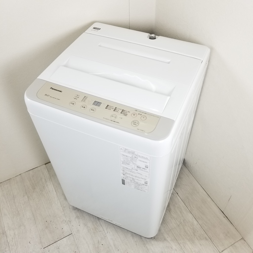 中古 高年式 洗濯機 パナソニック 5.0kg 2020年製 全自動洗濯機