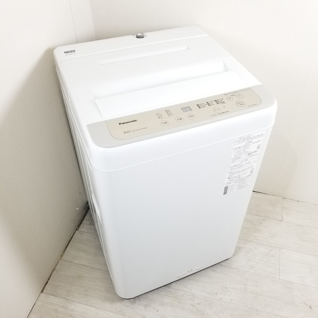 中古 高年式 洗濯機 パナソニック 5.0kg 2020年製 全自動洗濯機